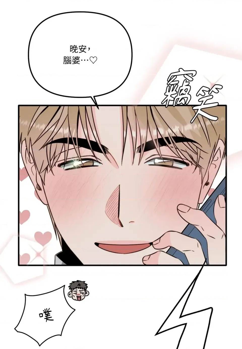 第 128 页