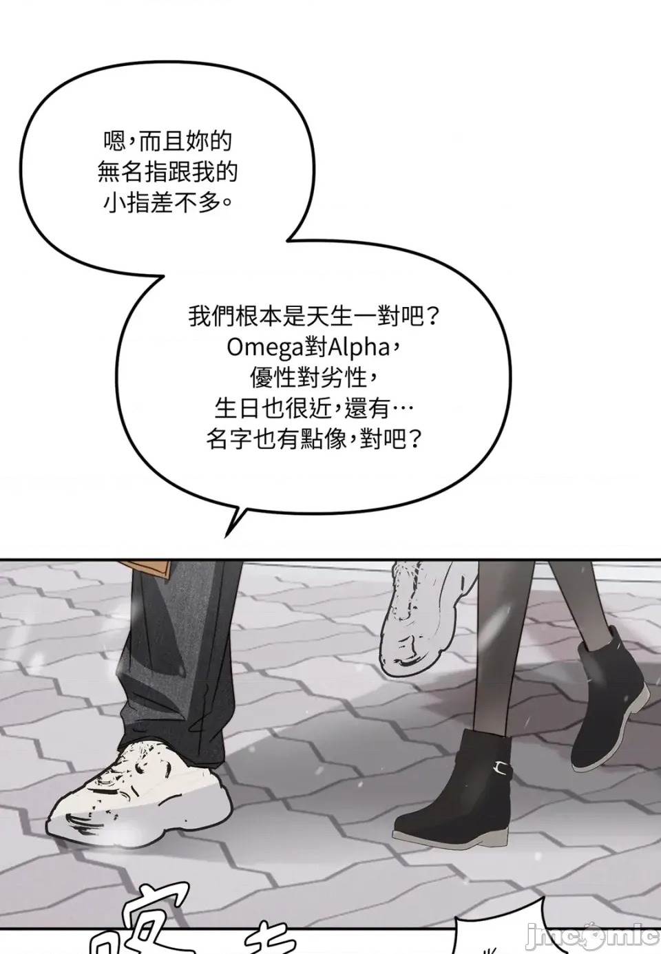 第 100 页