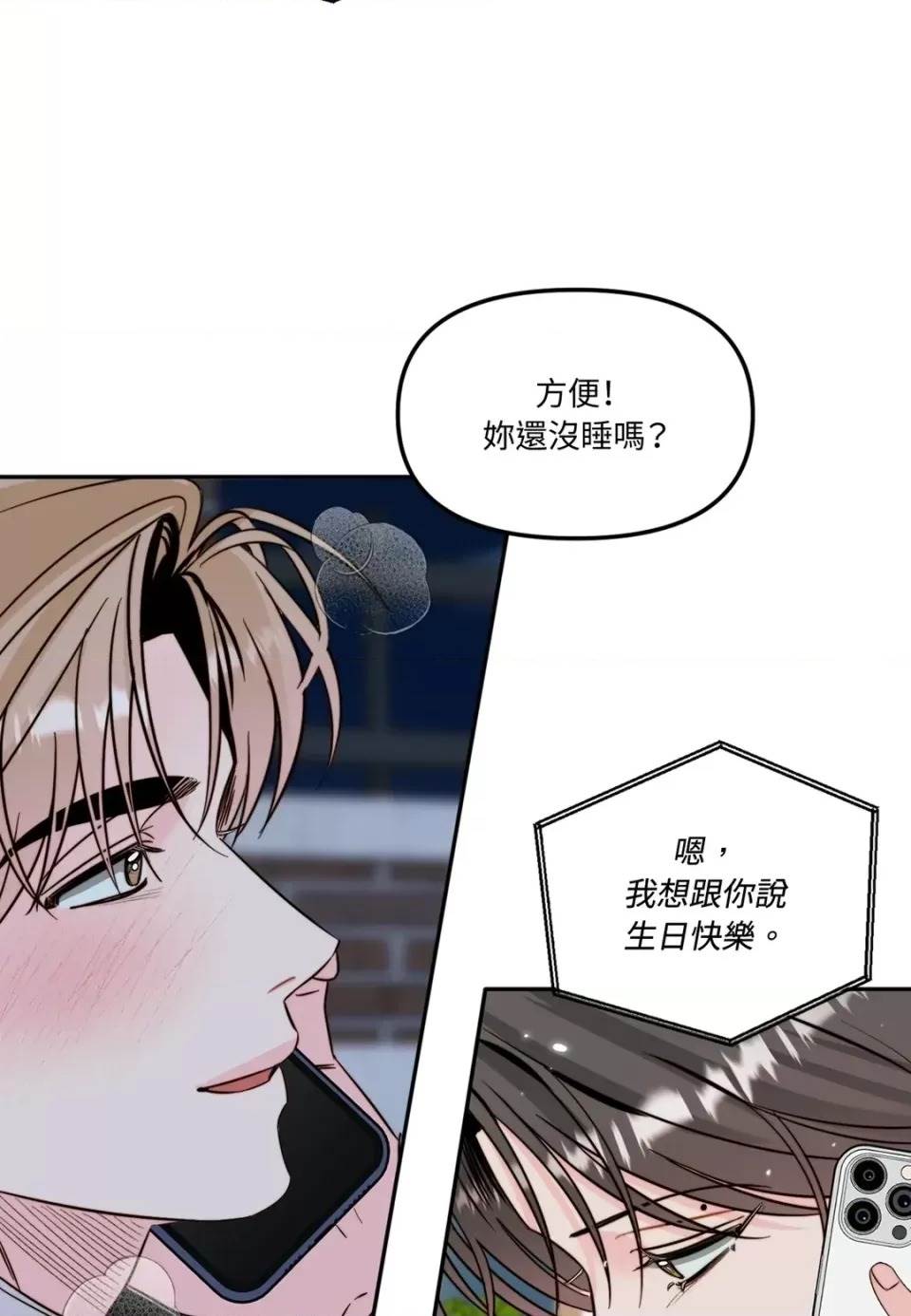 第 124 页