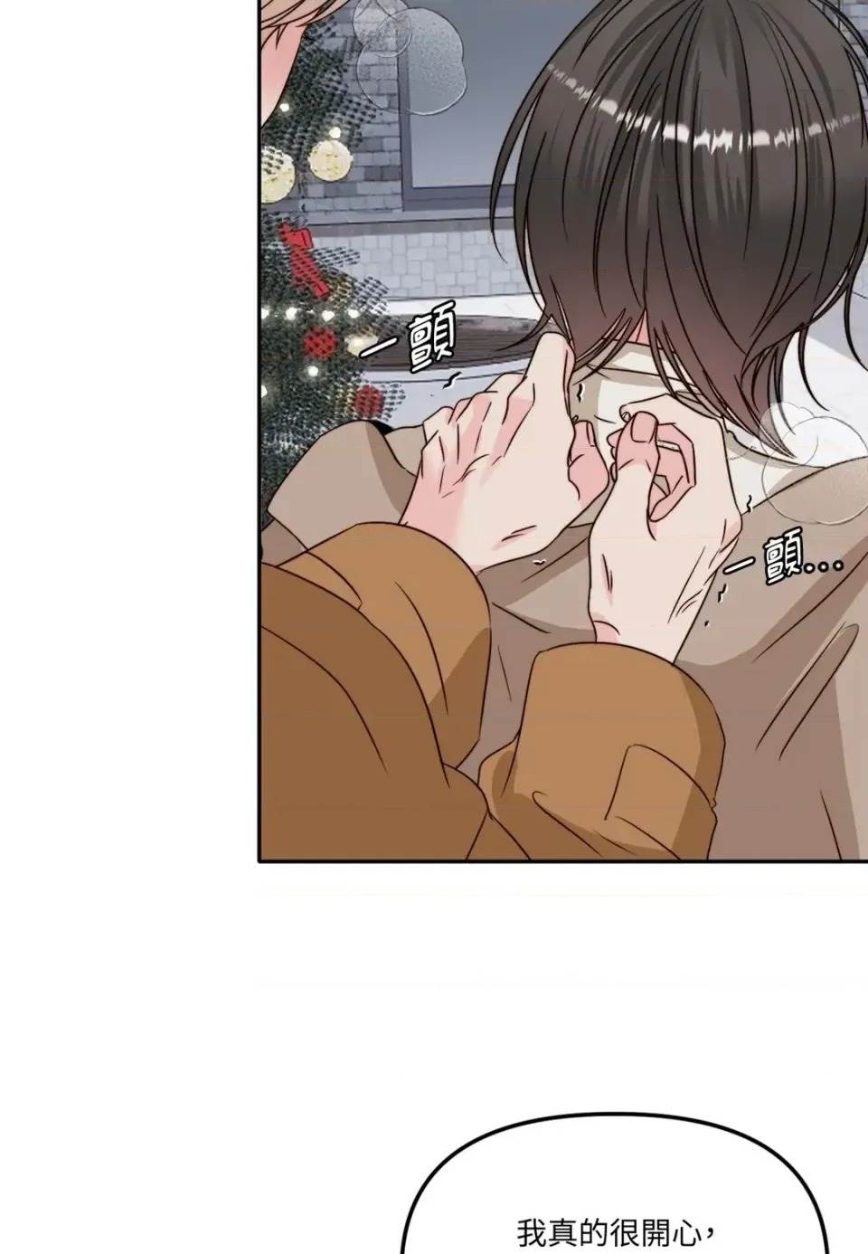 第 58 页
