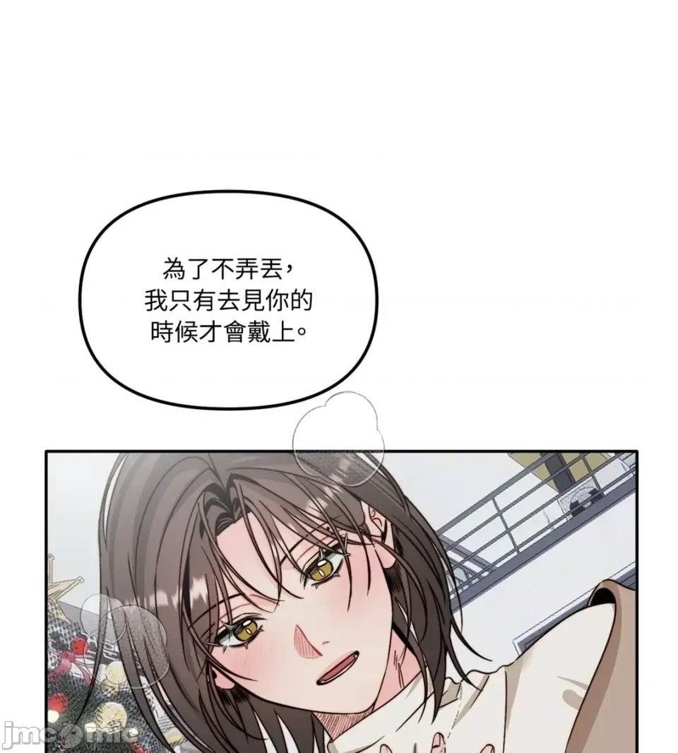 第 60 页