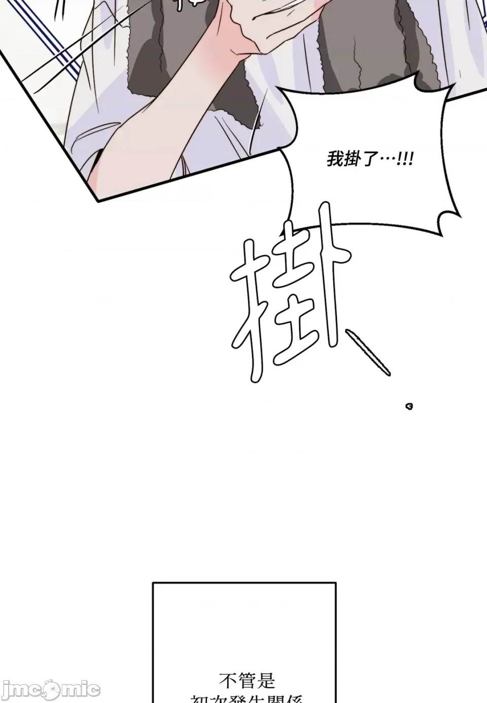 第 130 页