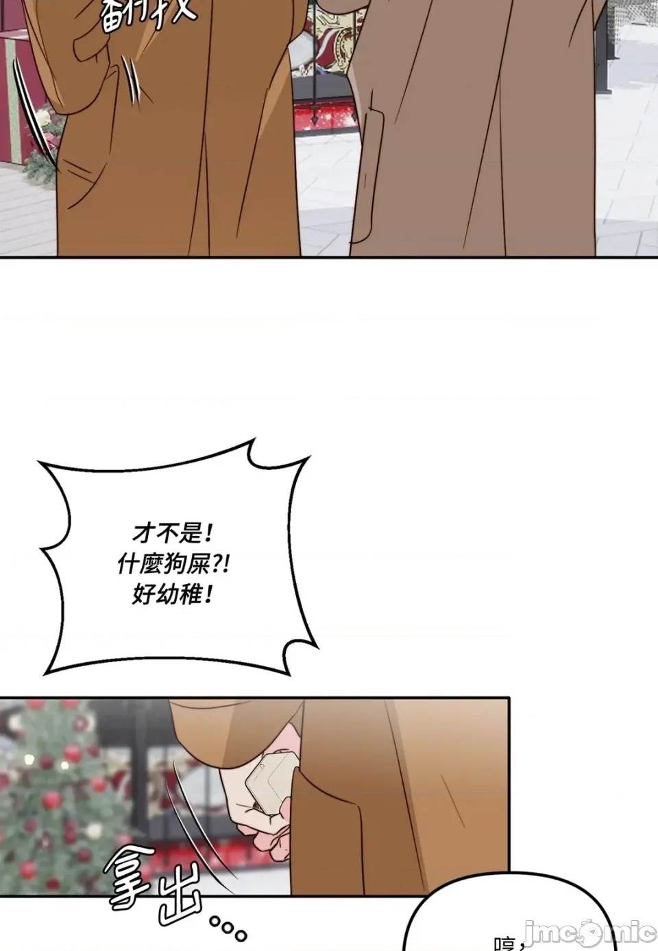 第 65 页