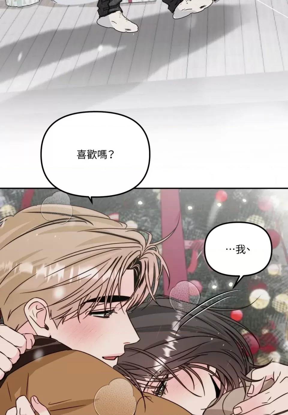 第 88 页