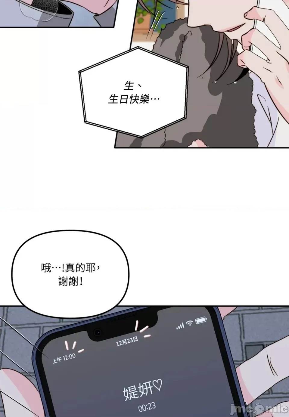 第 125 页
