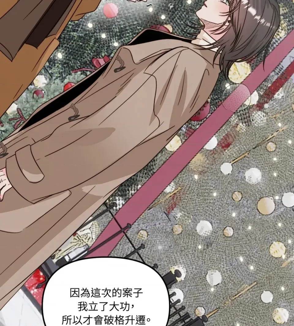 第 69 页