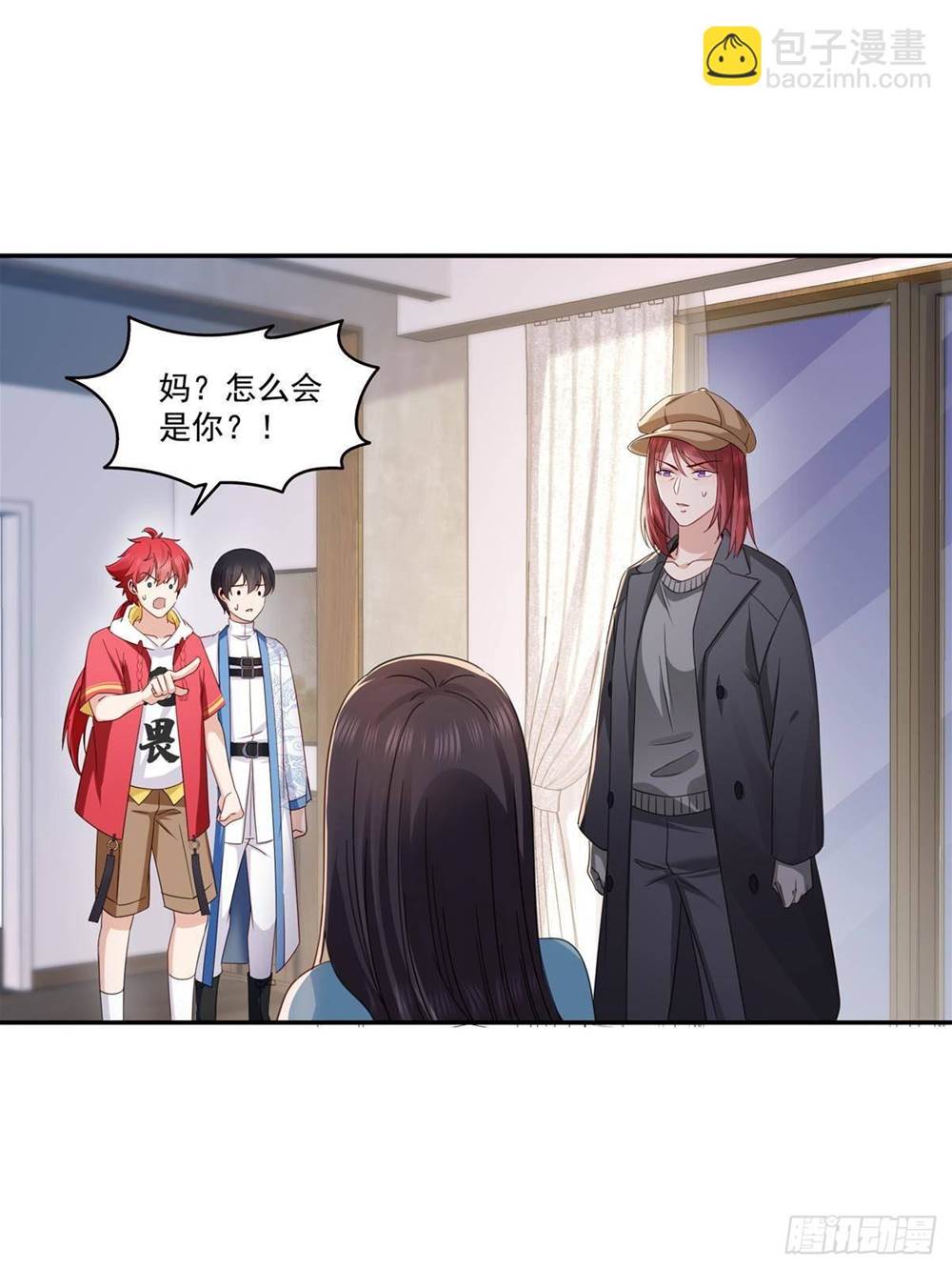 第 2 页