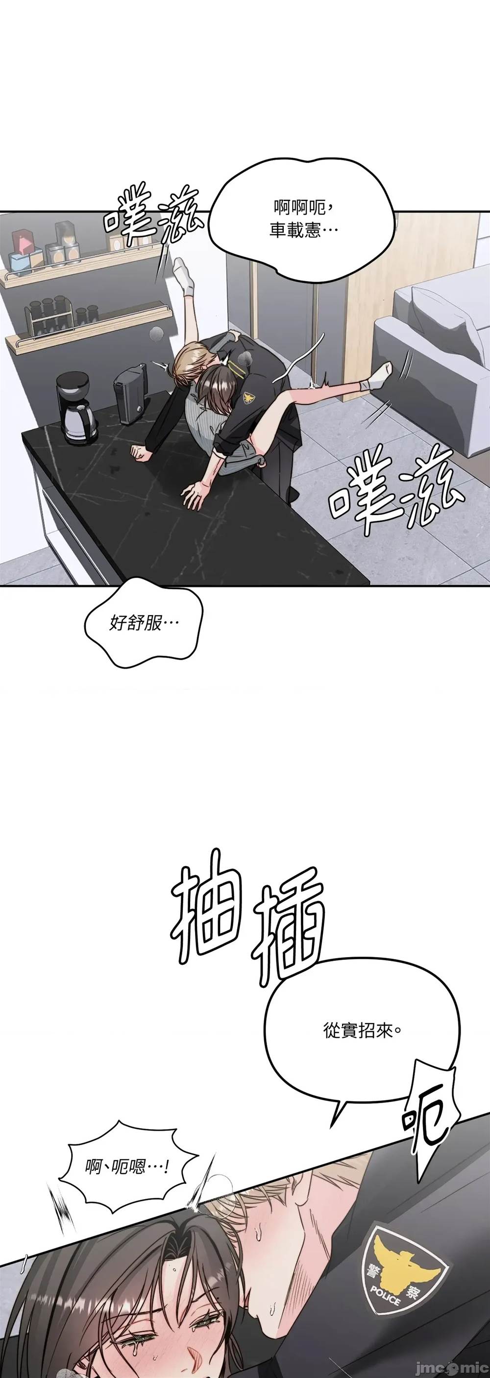 第 47 页
