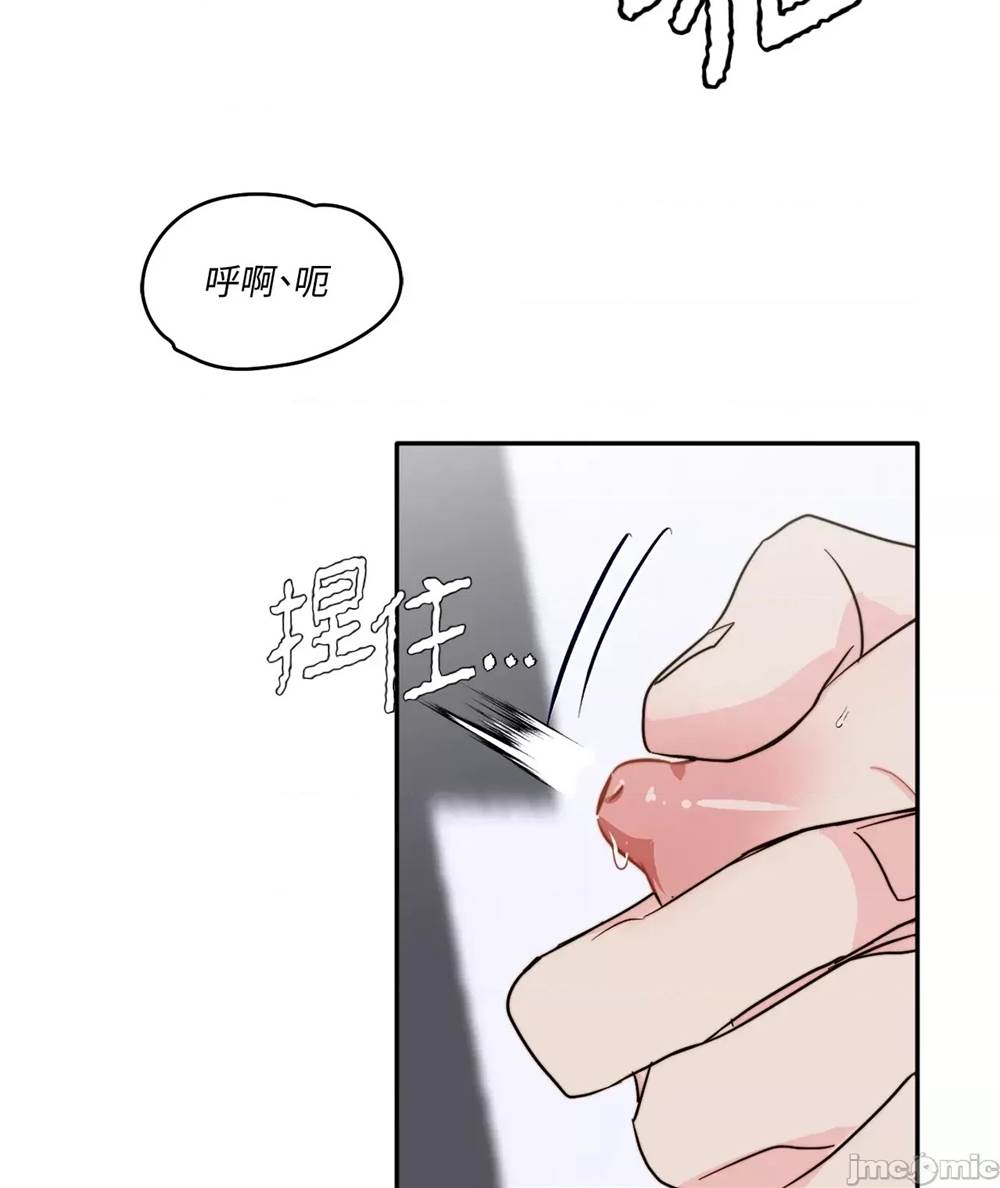 第 66 页