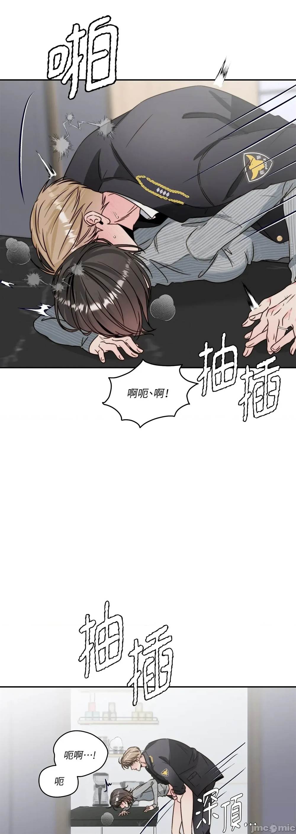 第 61 页
