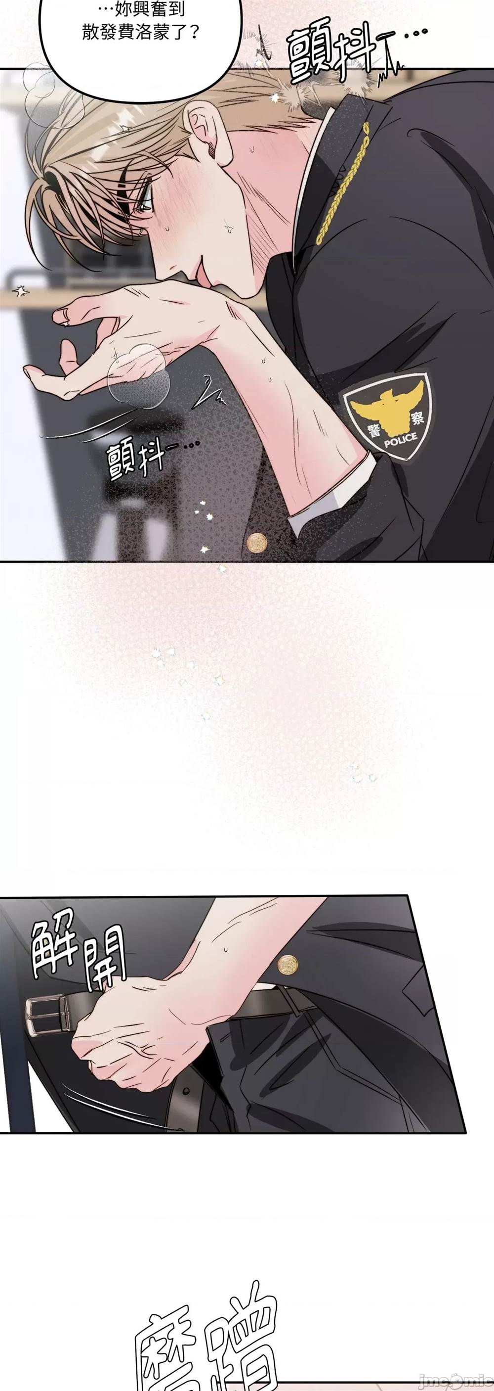 第 39 页
