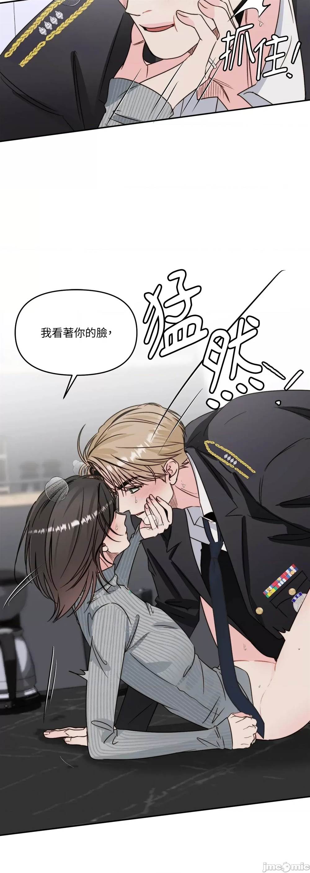 第 51 页