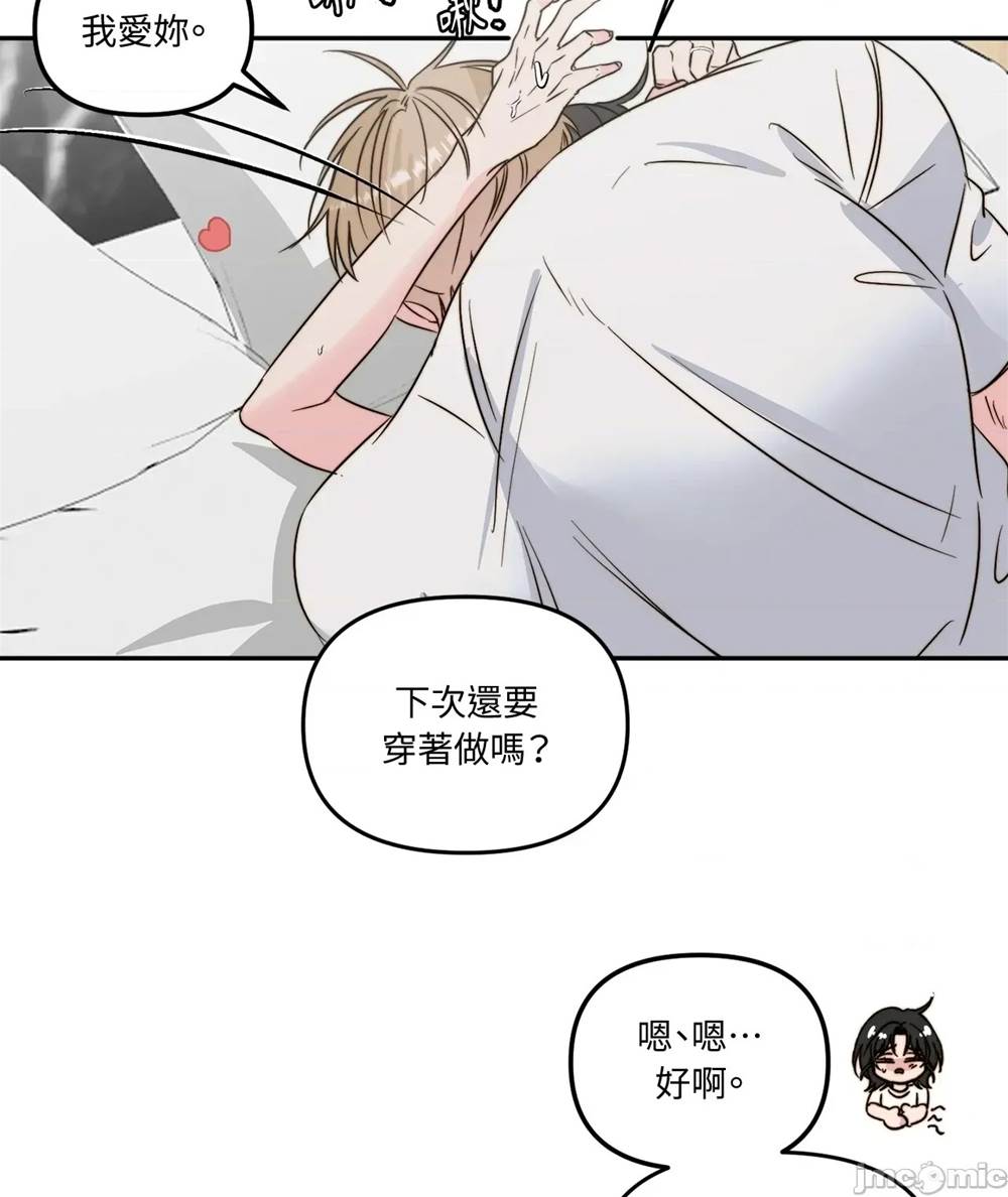 第 72 页