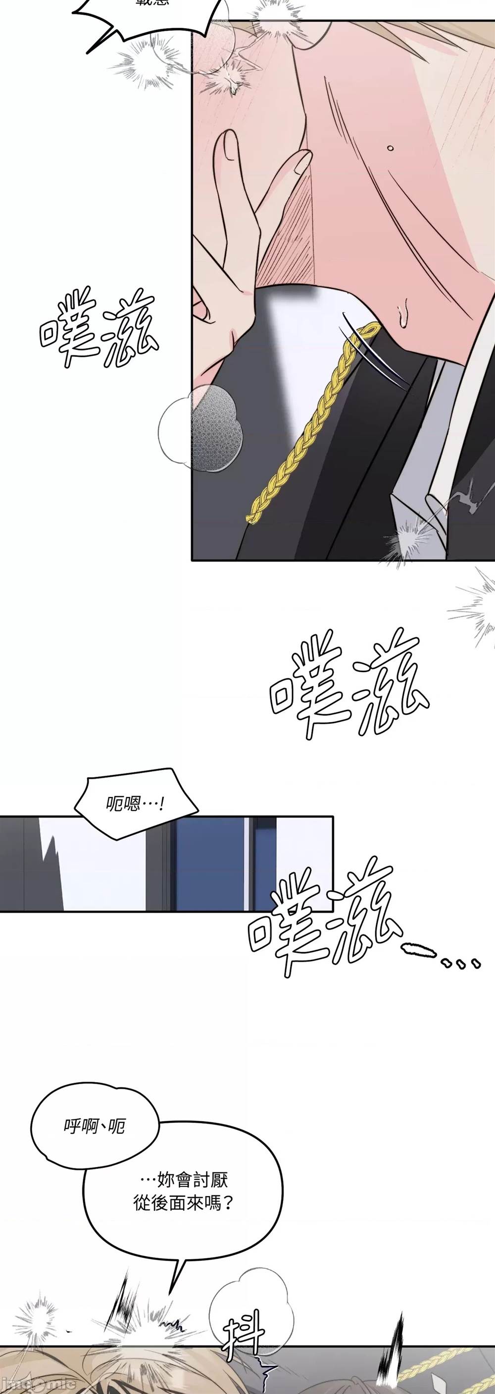 第 57 页