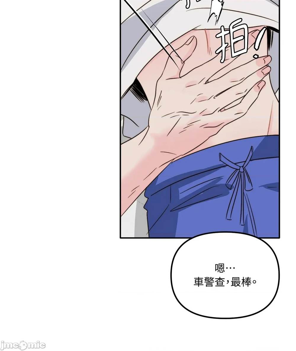 第 70 页