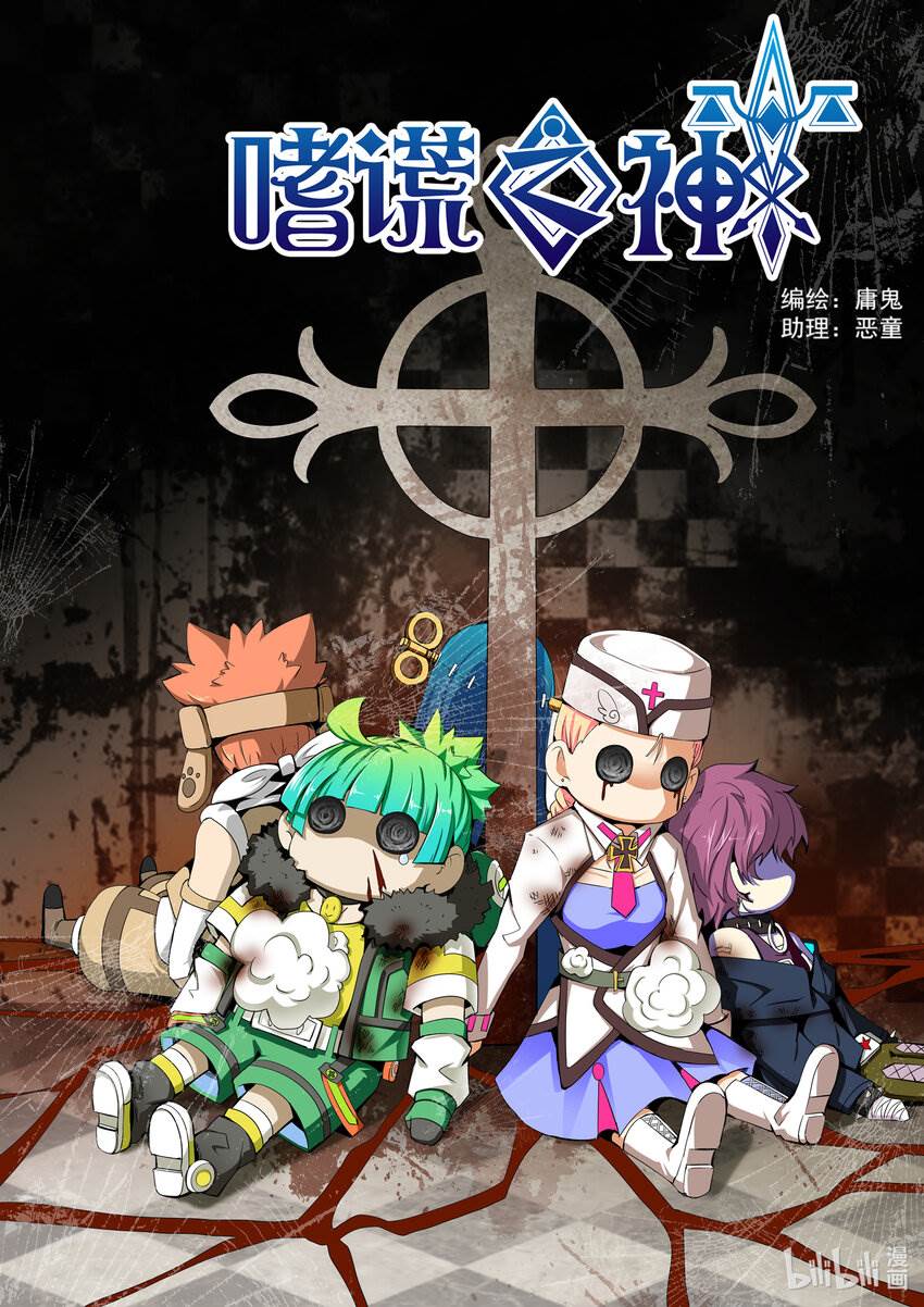 第 1 页