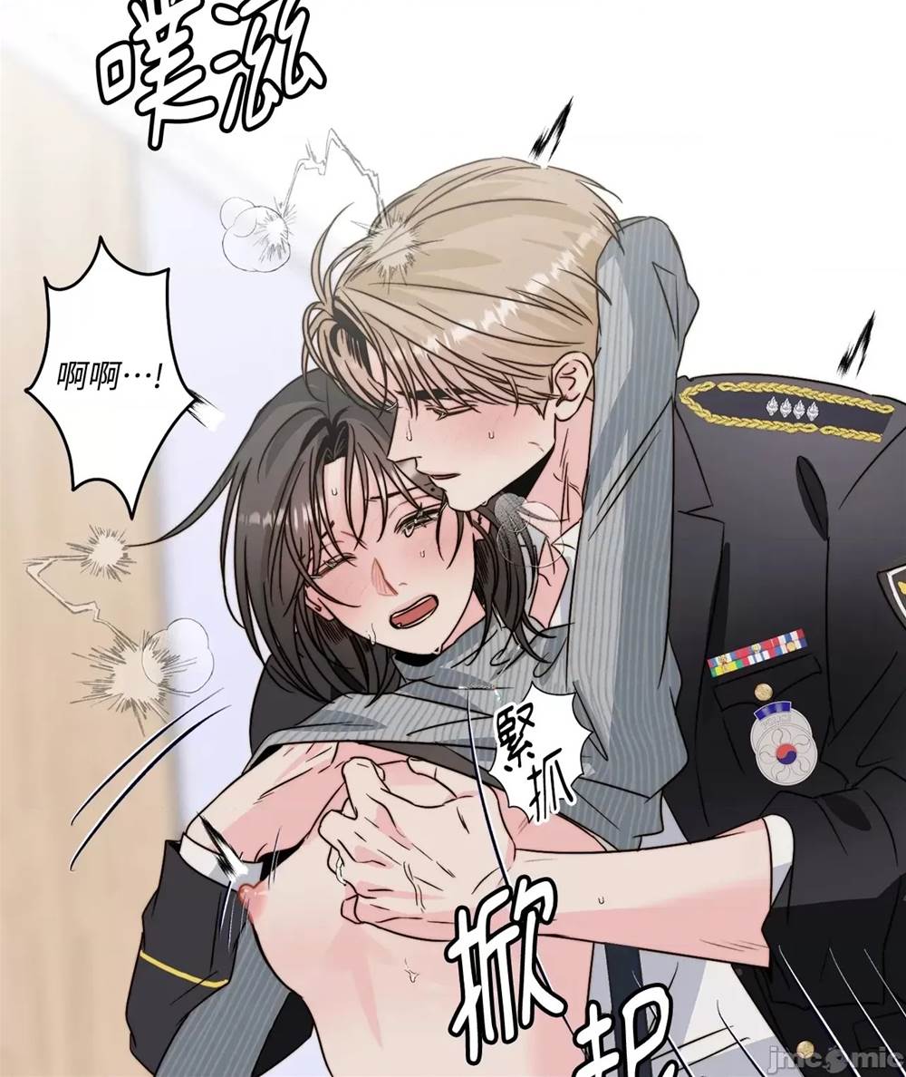 第 64 页