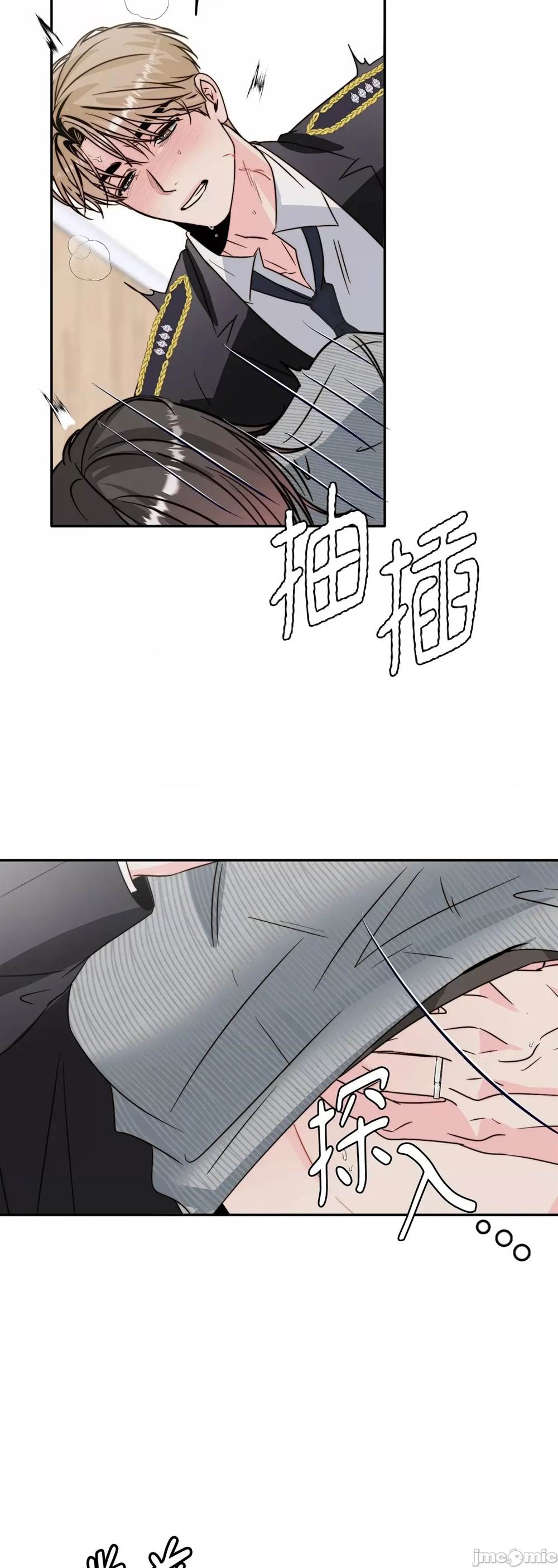 第 63 页