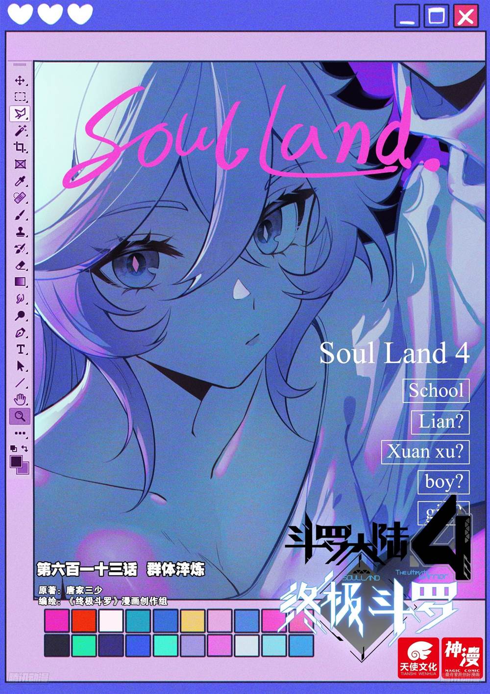 第 1 页