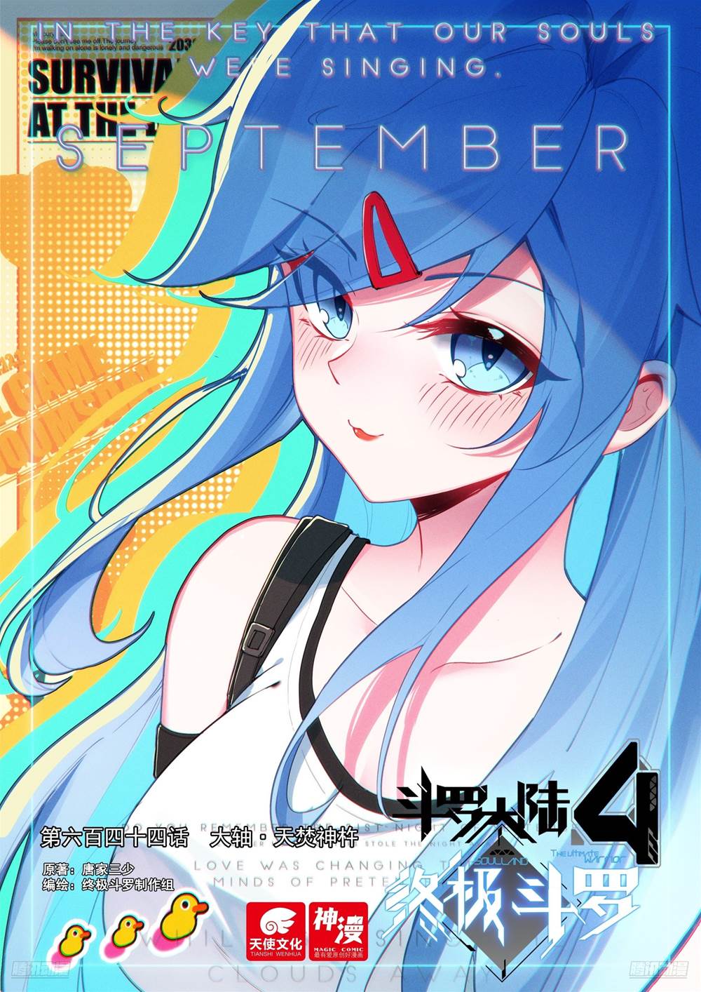 第 1 页