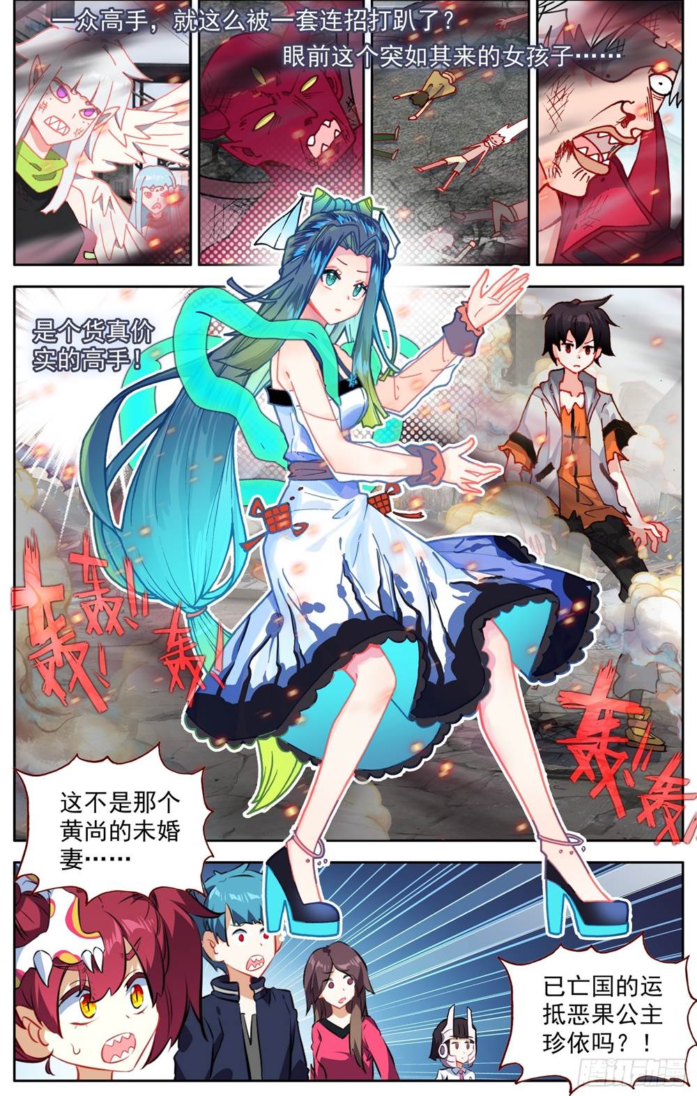 第 1 页