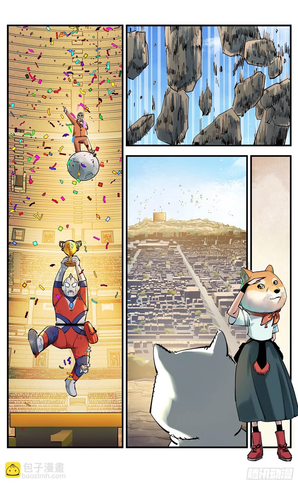 第 3 页