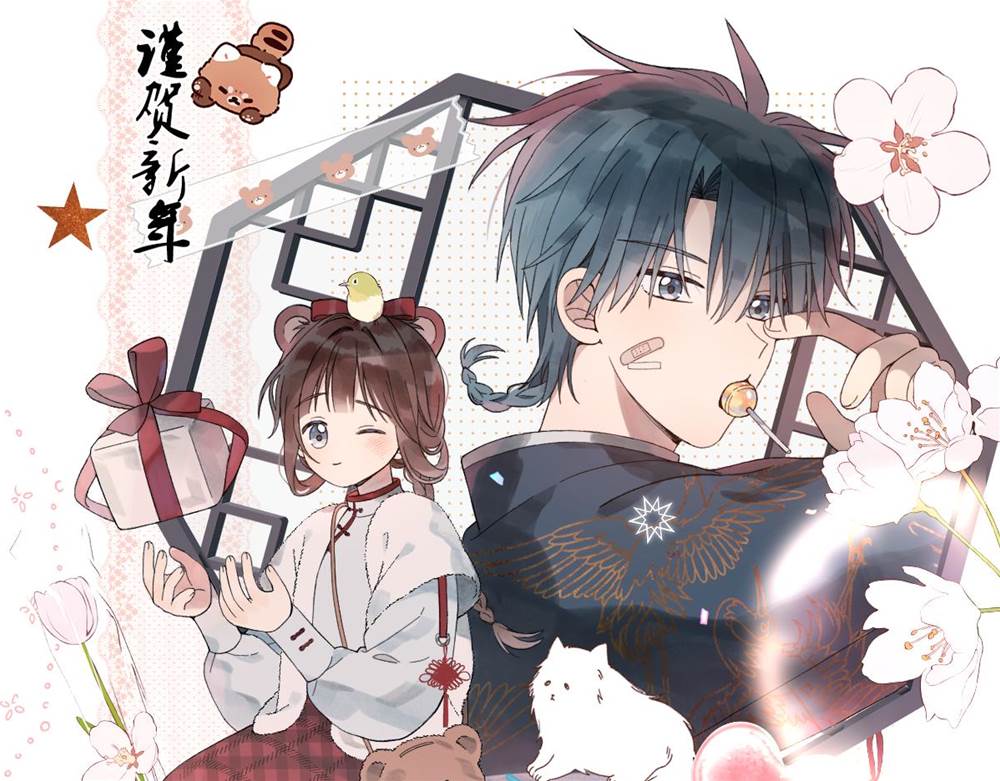 第 1 页