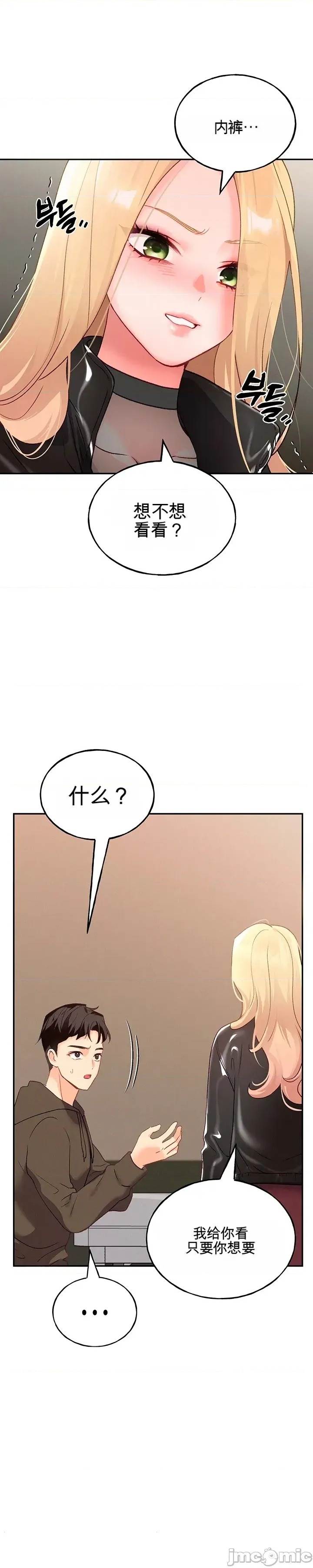 第 63 页