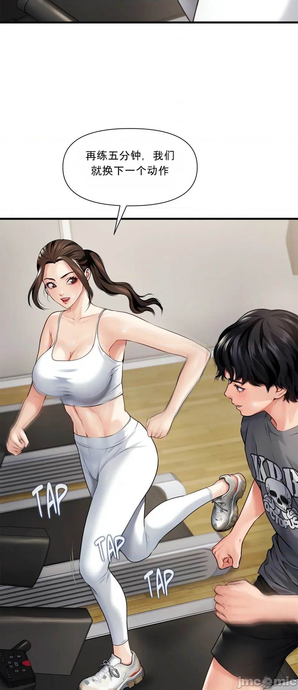 第 35 页
