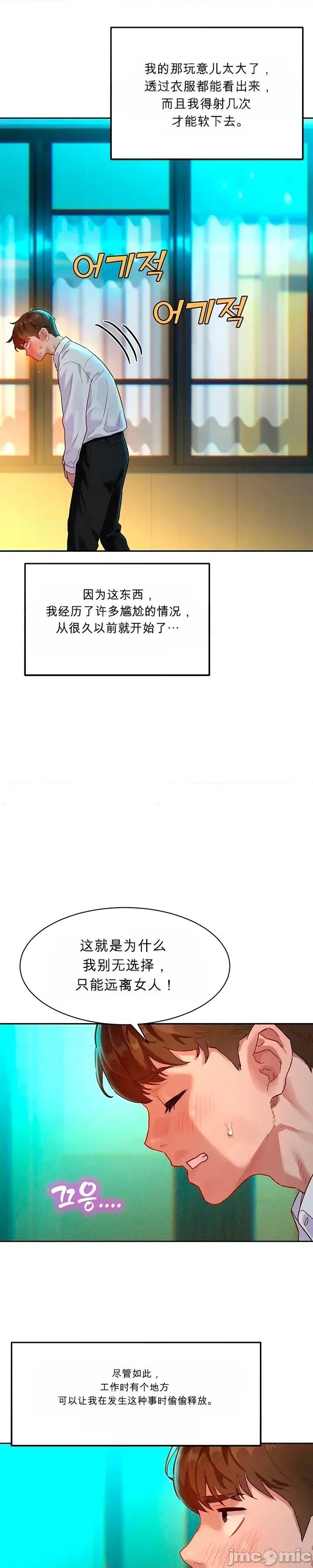 第 47 页