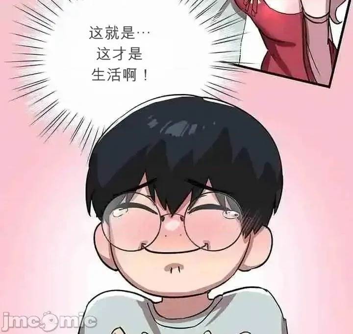 第 60 页
