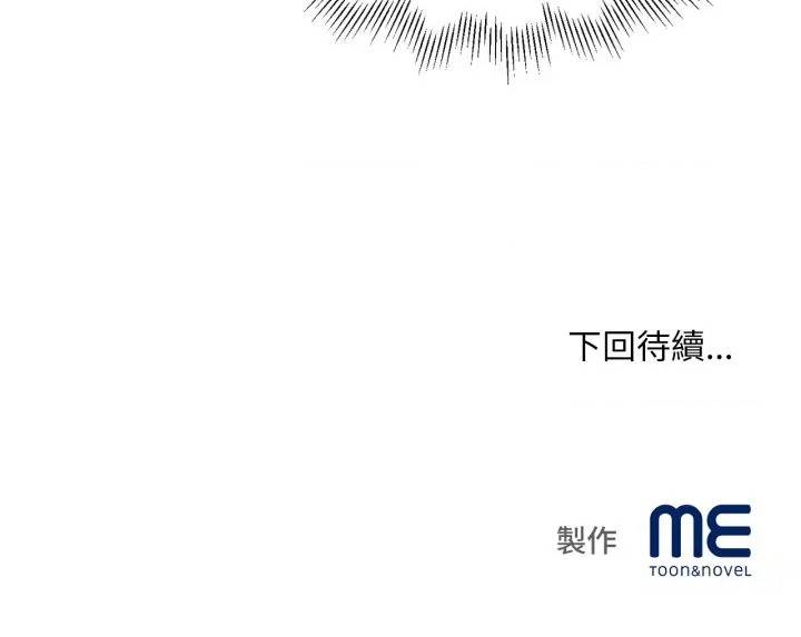 第 206 页