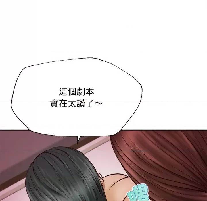 第 146 页