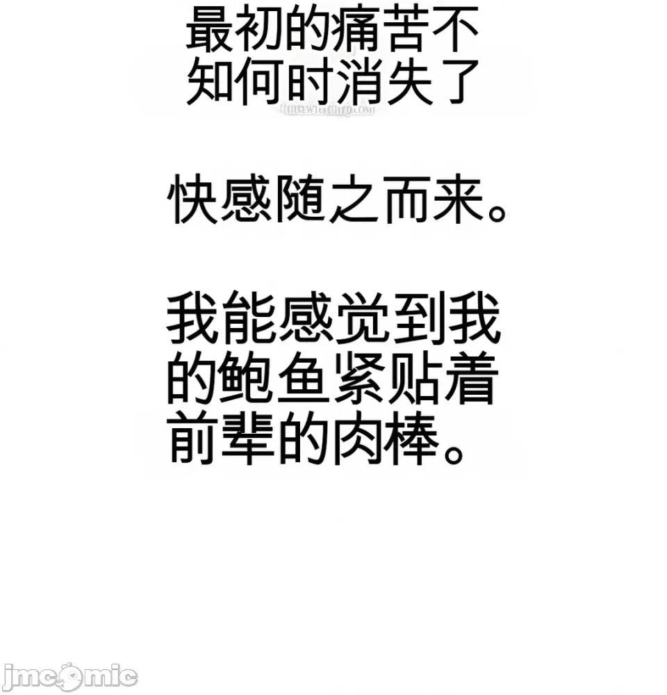 第 65 页