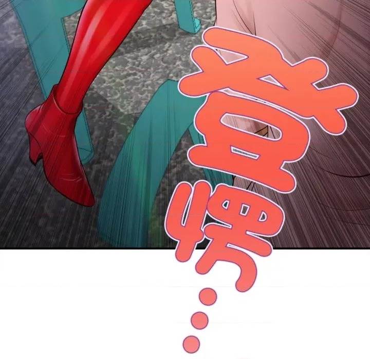 第 186 页