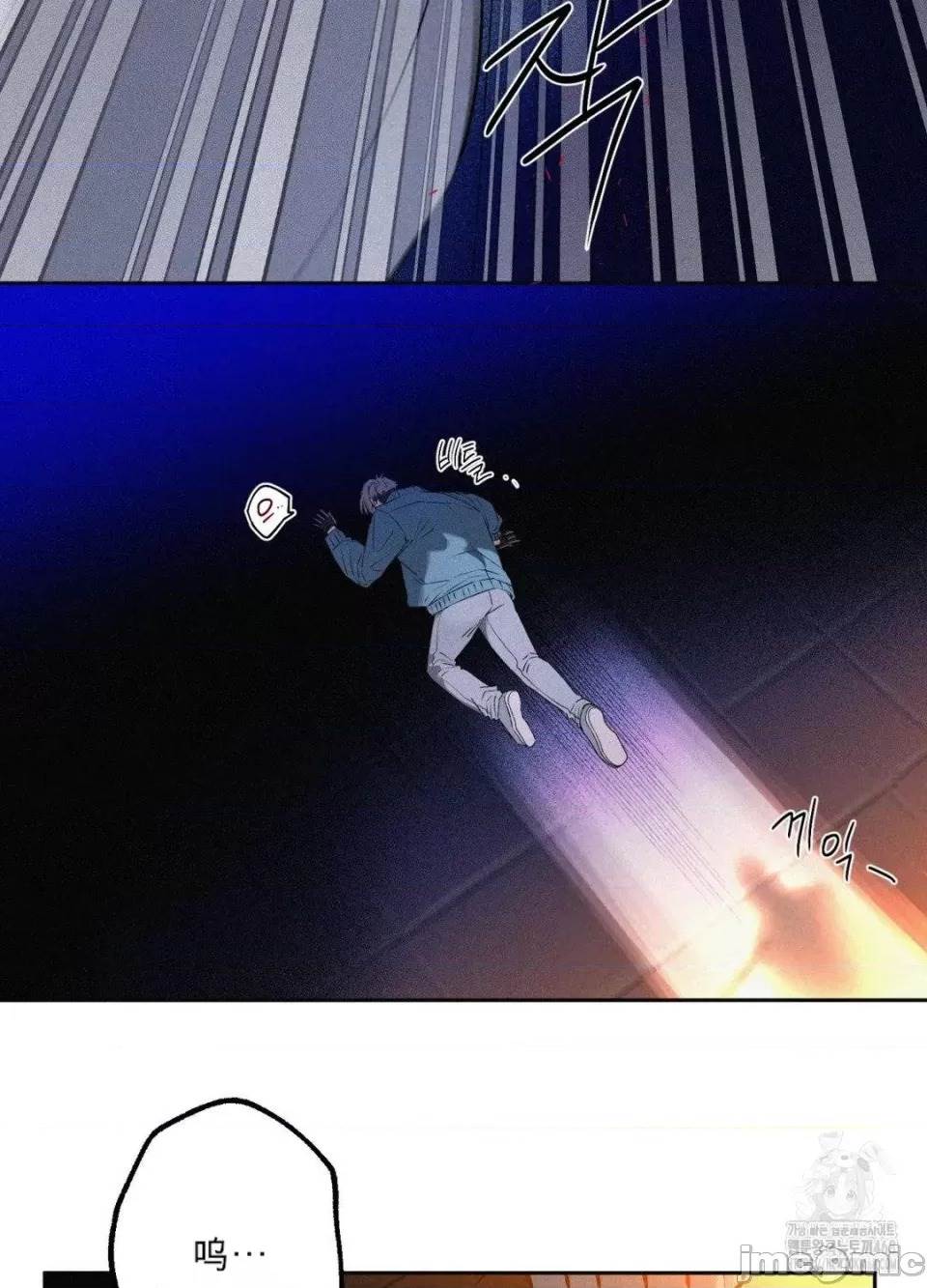 第 76 页