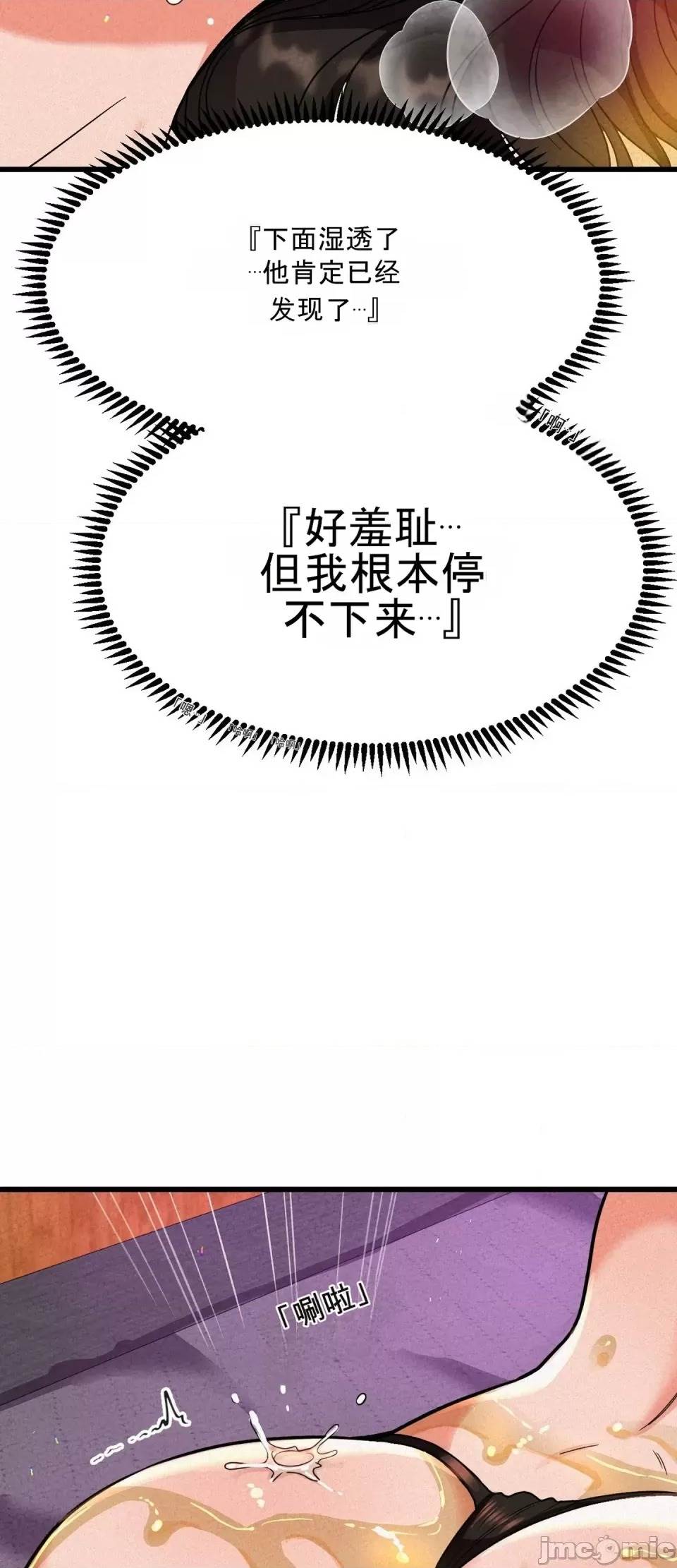 第 44 页
