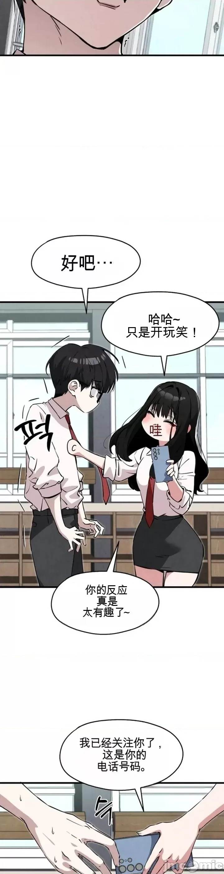 第 33 页