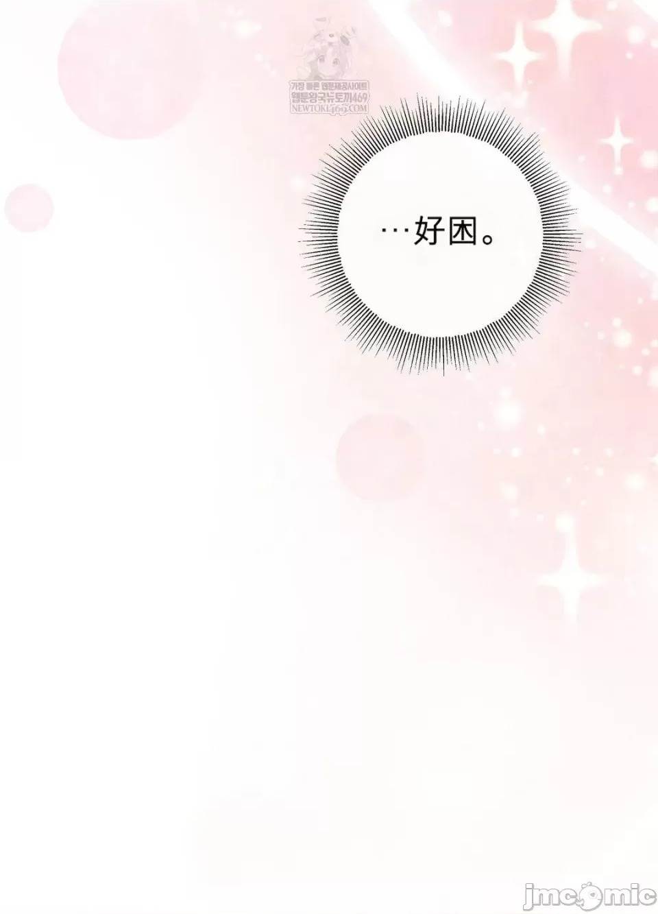 第 102 页