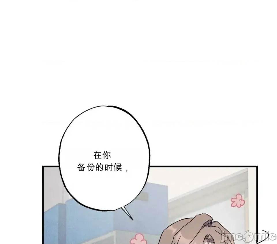 第 51 页