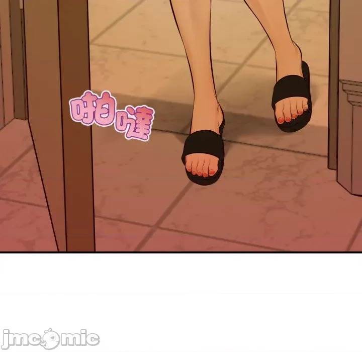 第 134 页