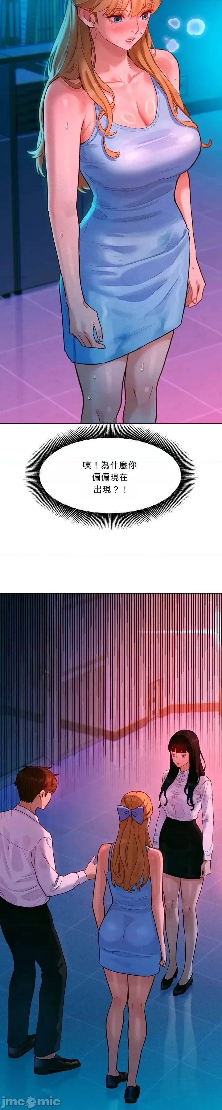 第 58 页