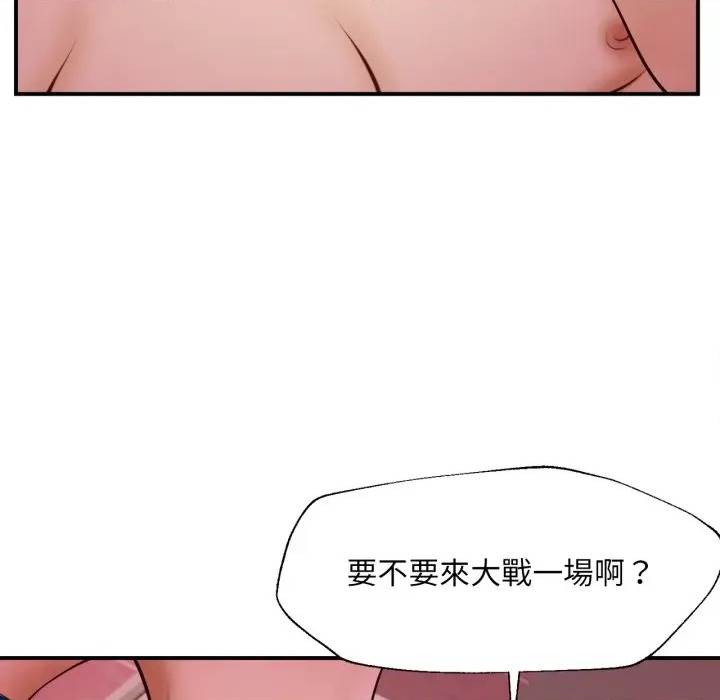第 168 页