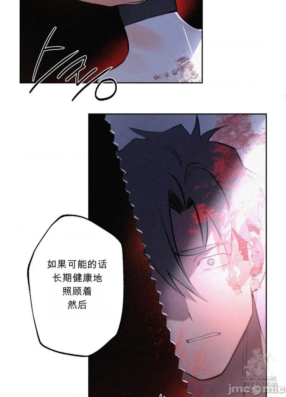 第 103 页