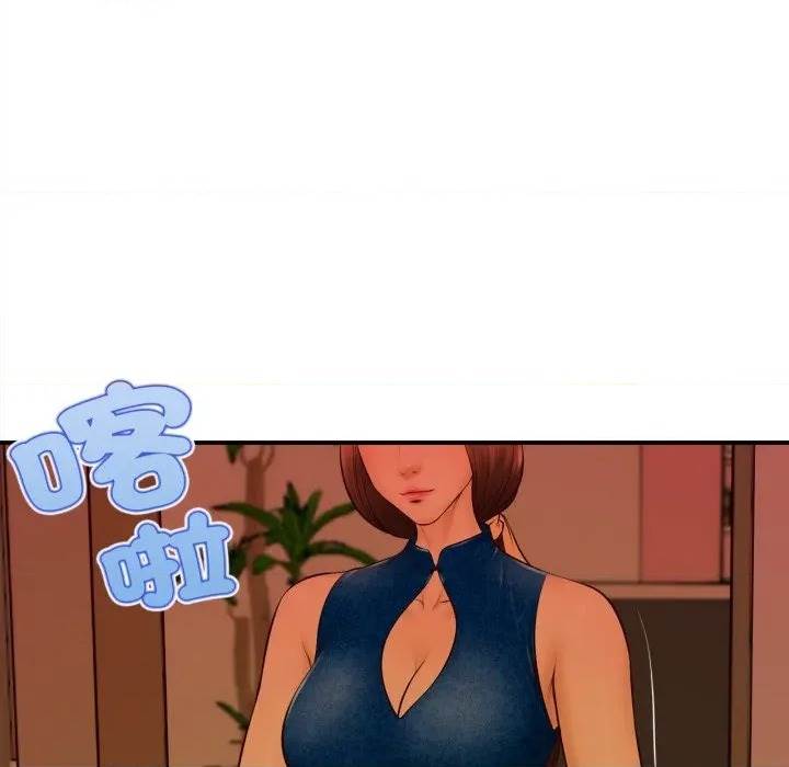 第 132 页