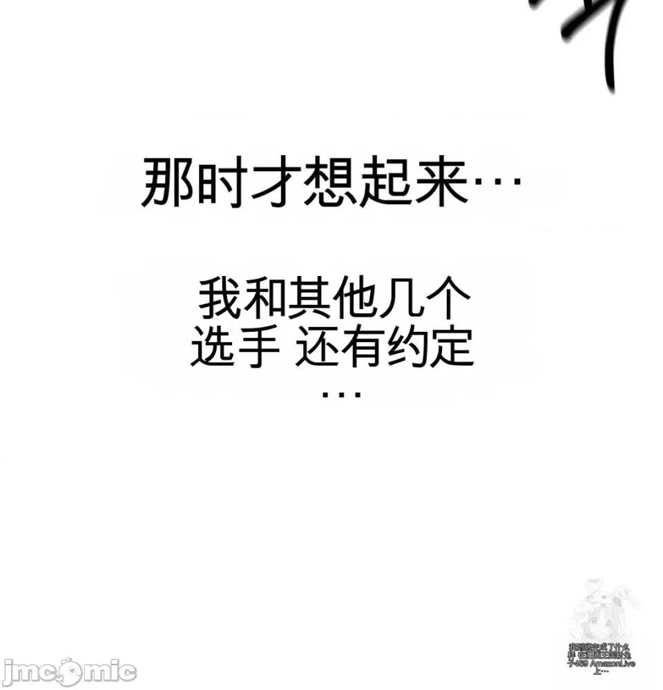 第 91 页