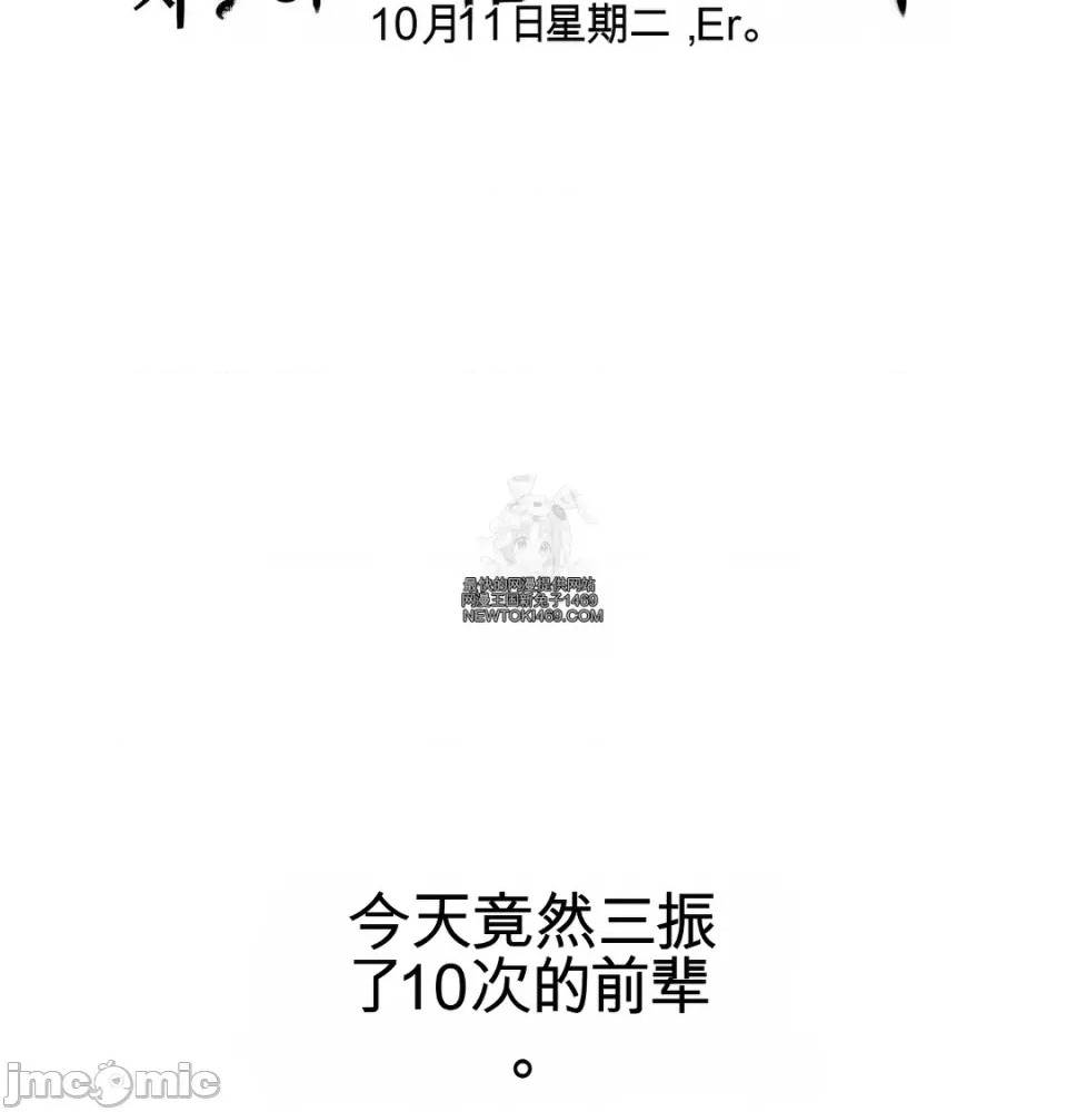 第 58 页
