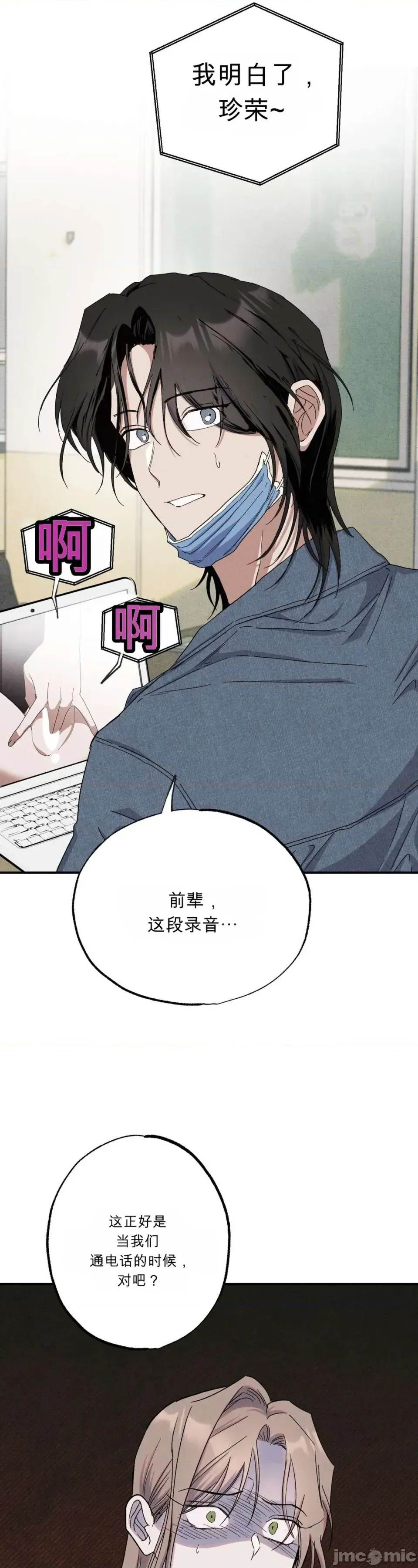 第 62 页