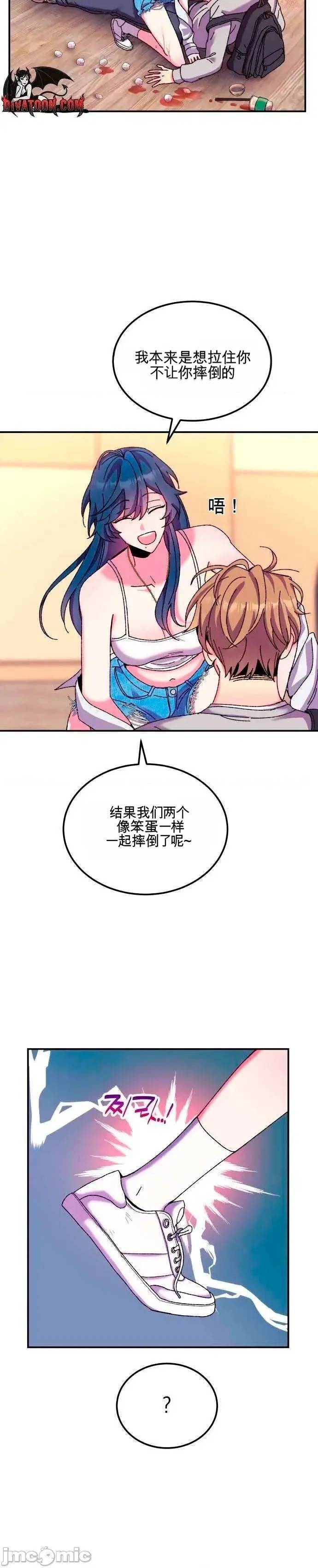 第 45 页