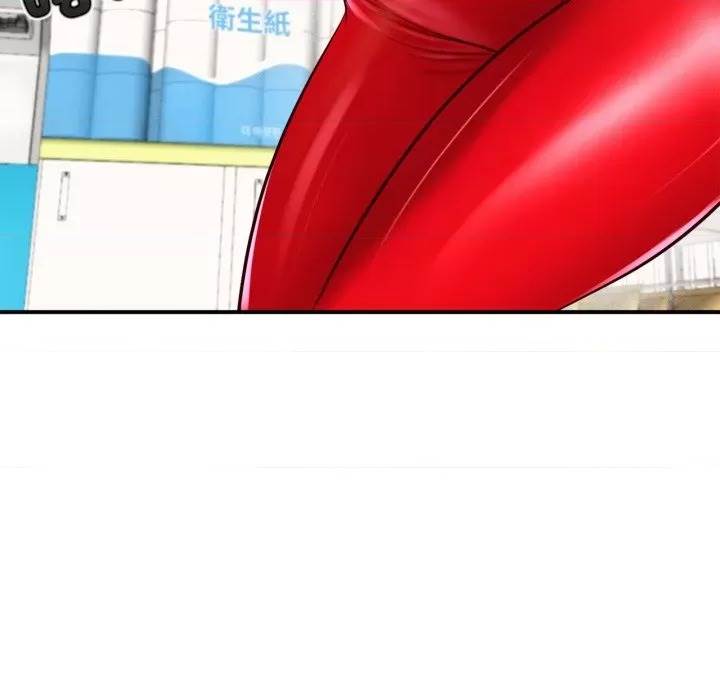 第 121 页